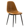 Italian Minimalist PU Leather Home Metal Frame Chair
