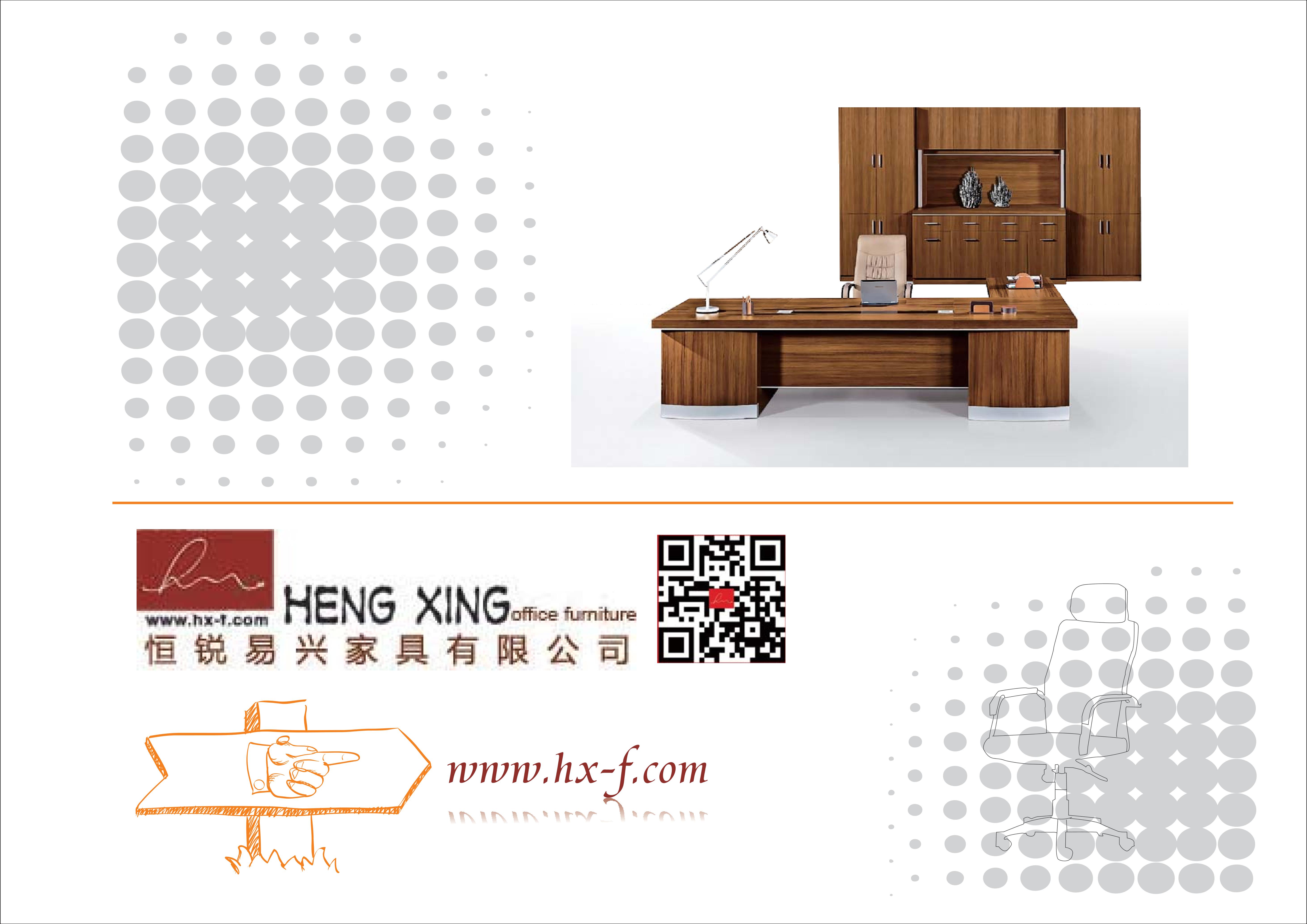 Modern Office Furniture