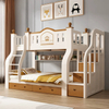 Competitive Price Bedroom Furniture Wooden Bed Bunk Beds with Drawers