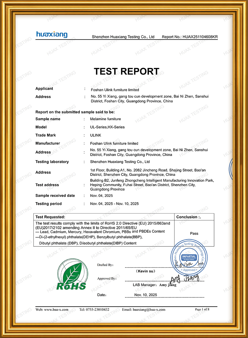 Test Report