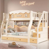 Competitive Price Bedroom Furniture Wooden Bed Bunk Beds with Drawers