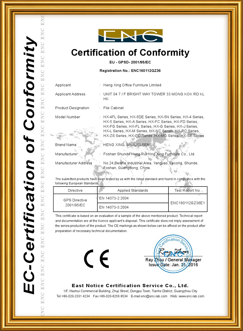 Certificate of Conformity