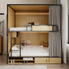 Good Quality Competitive Price Bedroom Furniture Wooden Bed Bunk Beds with Drawers