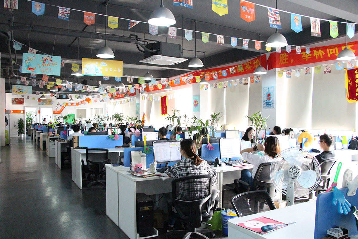 furniture manufacturing company