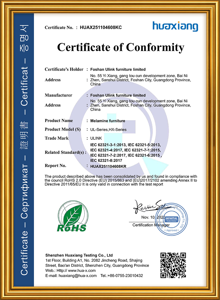 Certificate of Conformity