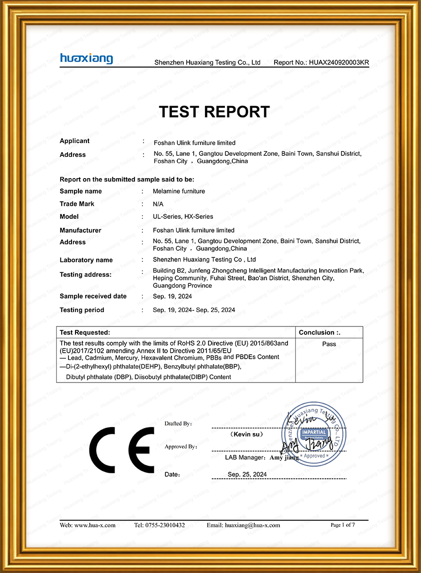  Test Report 